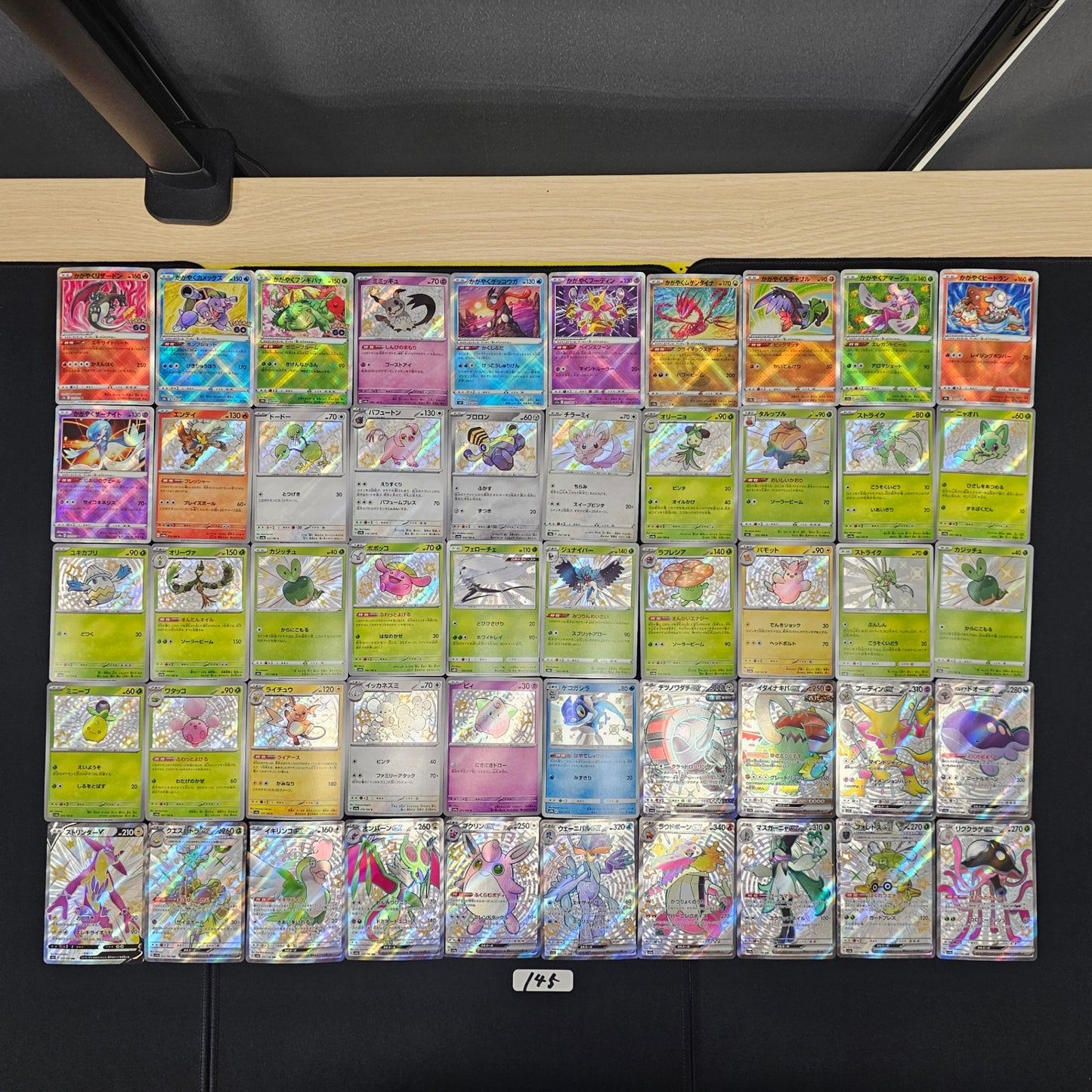 Japanese Pokemon Card lots of 50 S SPB 145 Charizard Blastoise SPB 145 bulk set