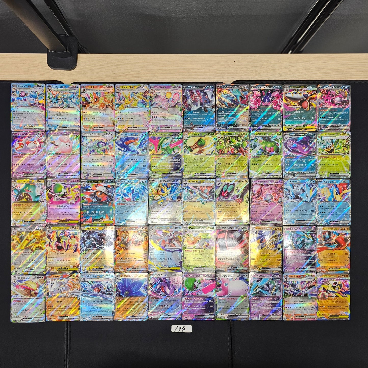 Japanese Pokemon Card lots of 50 RR SPB 174 Glaceon Vaporeon SPB 174 bulk set