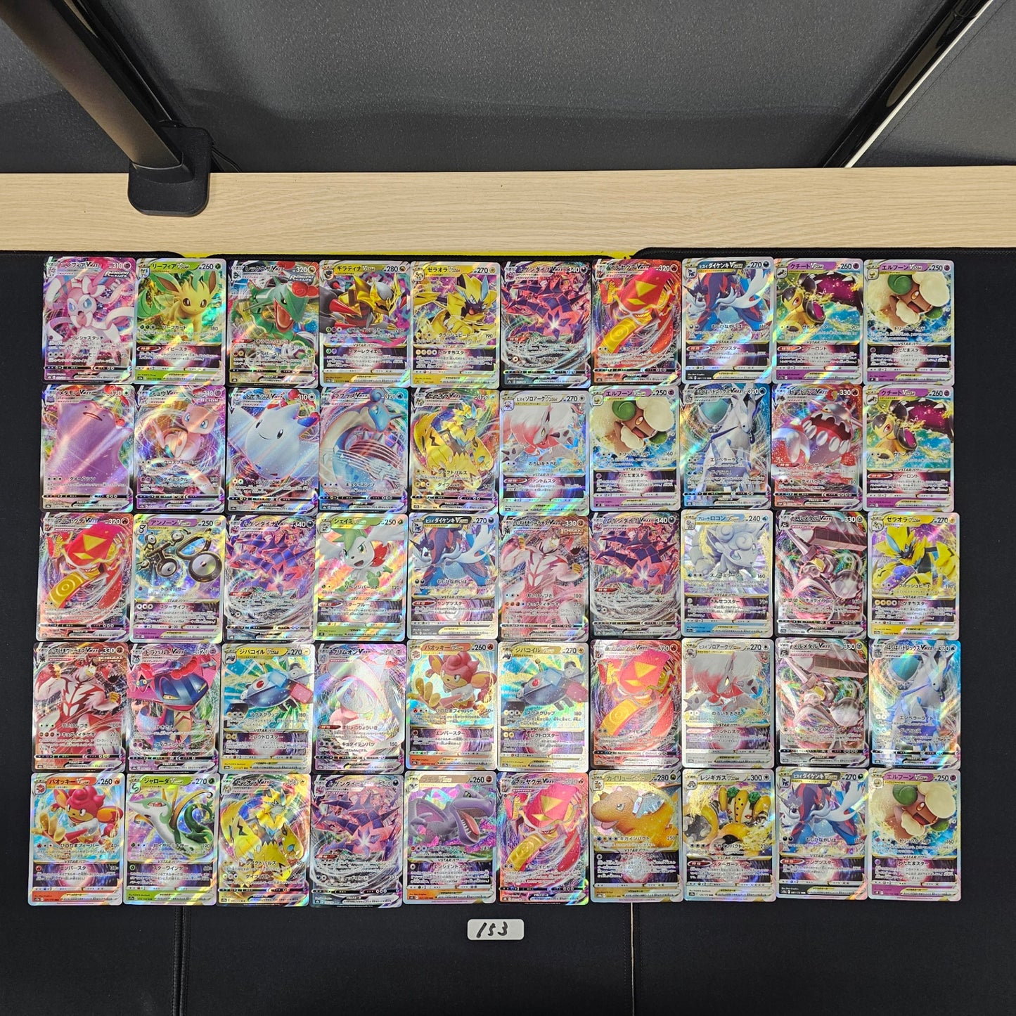 Japanese Pokemon Card lots of 50 RRR SPB 153 Sylveon Leafeon SPB 153 bulk set