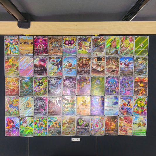 Japanese Pokemon Card lots of 50 AR SPB 123 Dragapult Durant SPB 123 bulk set