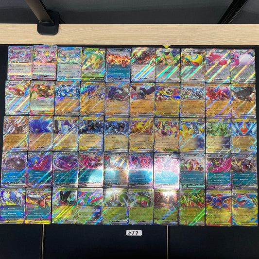Japanese Pokemon Card lots of 50 RR Sylveon Espeon SPB 097 bulk set