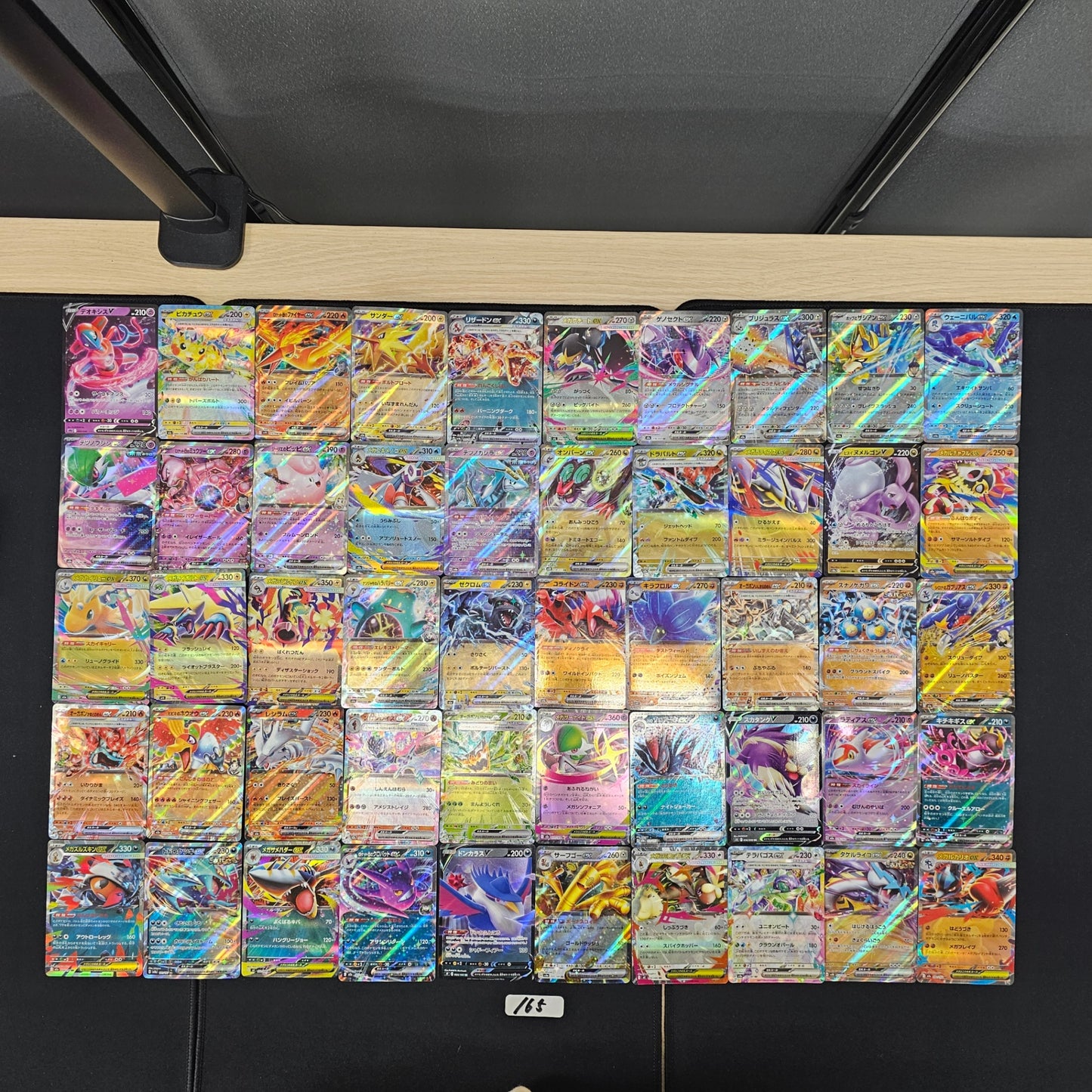 Japanese Pokemon Card lots of 50 RR SPB 165 Deoxys Pikachu SPB 165 bulk set
