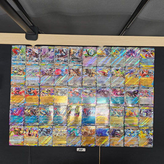 Japanese Pokemon Card lots of 50 RR SPB 168 Keldeo Lycanroc SPB 168 bulk set