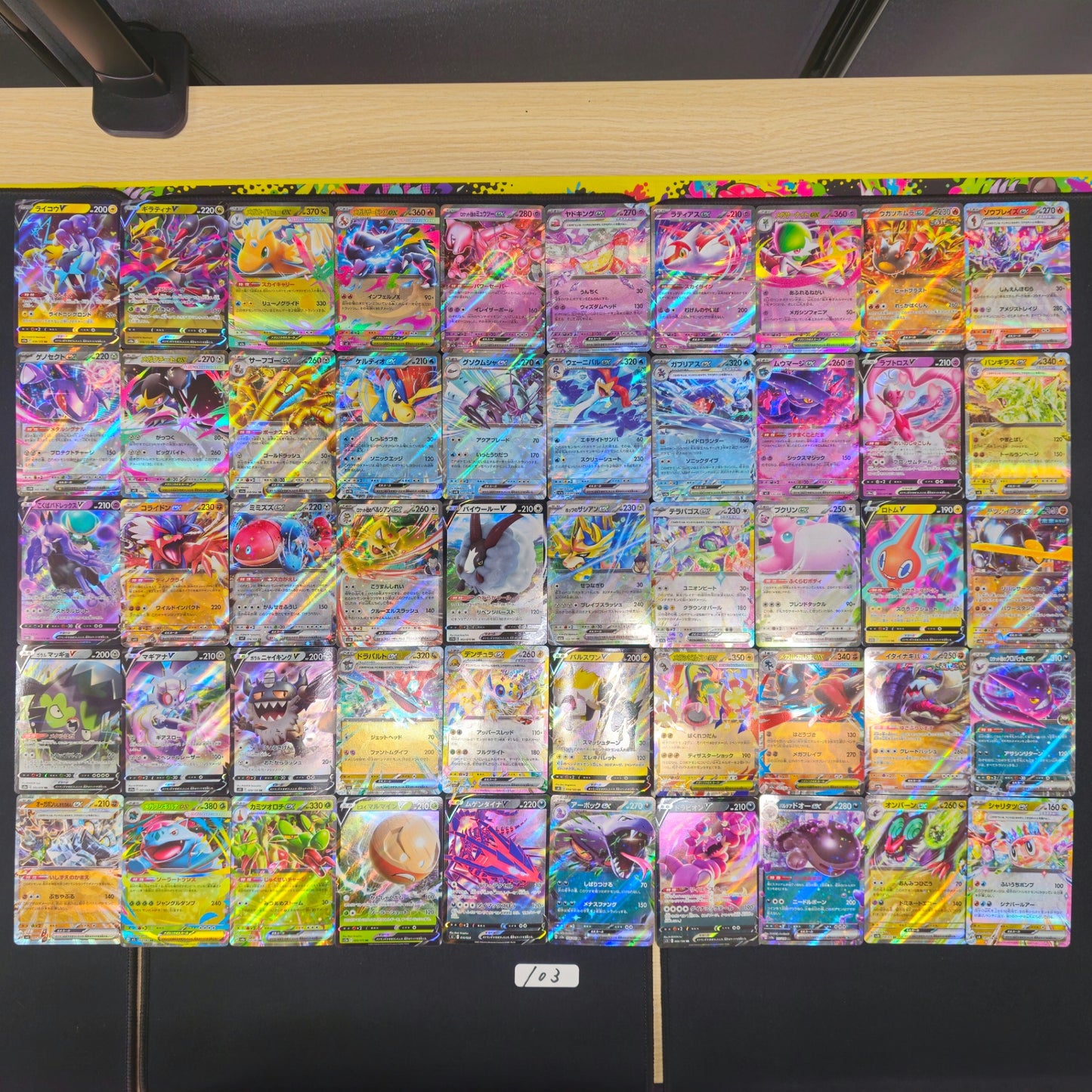 Japanese Pokemon Card lots of 50 RR Raikou Giratina SPB 103 bulk set