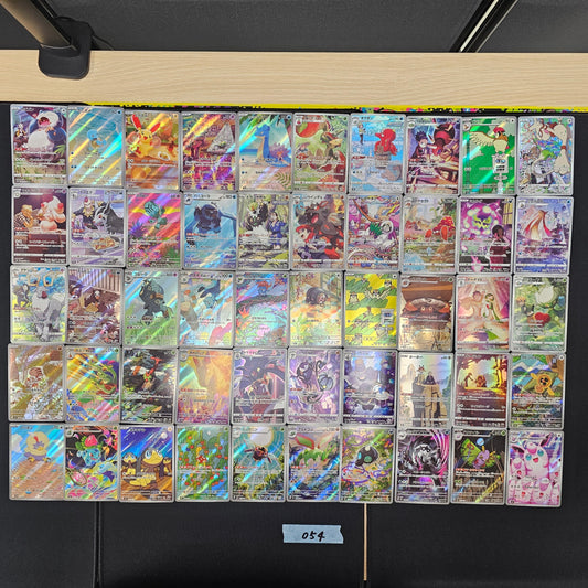 Japanese Pokemon Card lots of 50 AR snorlax Squirtle SPB 054 bulk set