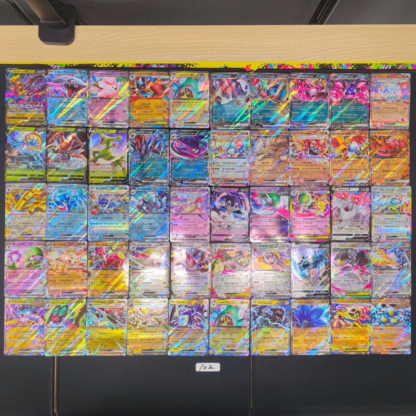 Japanese Pokemon Card lots of 50 RR Giratina Veluza SPB 102 bulk set