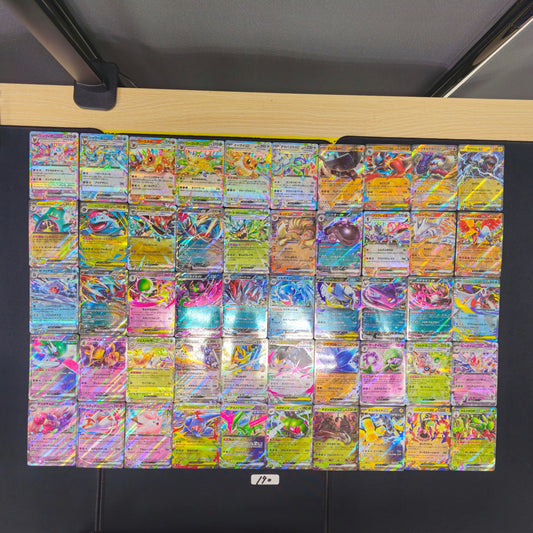 Japanese Pokemon Card lots of 50 RR SPB 140 Sylveon Vaporeon SPB 140 bulk set