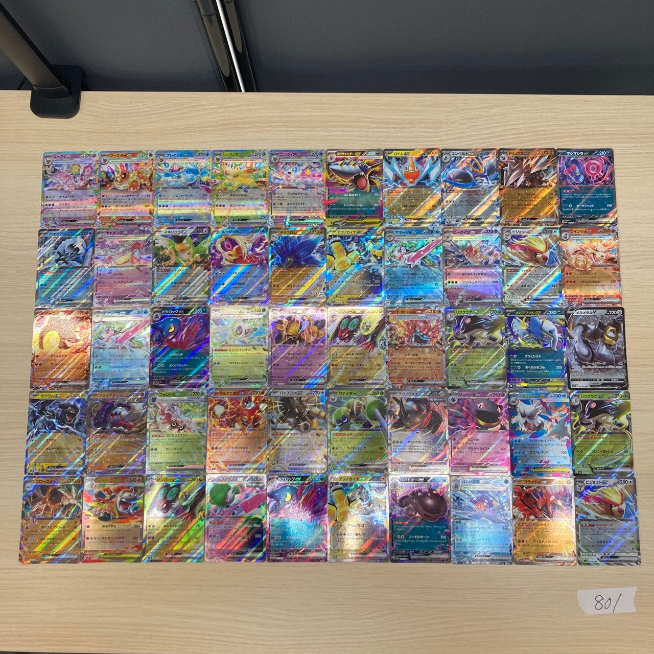 Japanese Pokemon Card lots of 100 RR Espeon Sylveon bulk 801 bulk set
