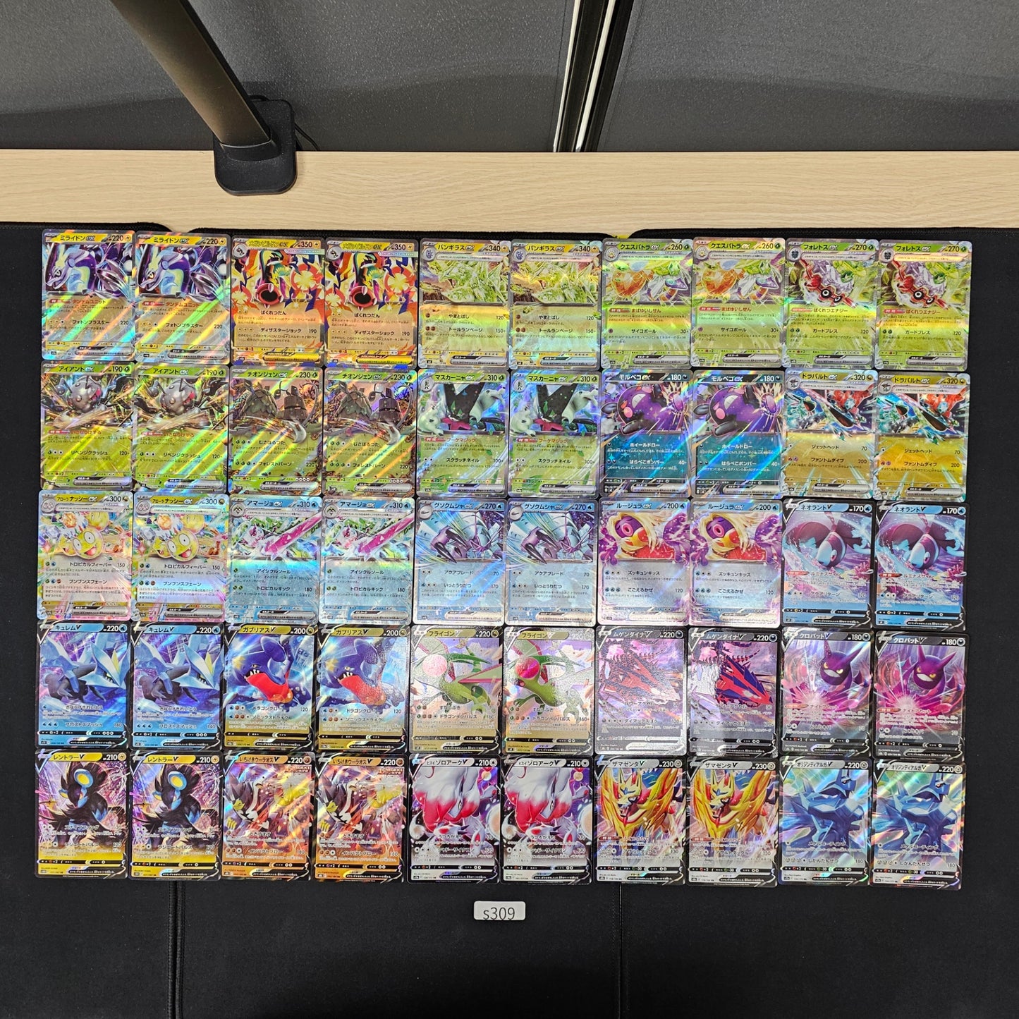 Japanese Pokemon Card lots of RR 100 SPB 309 Pikachu Charizard SPB 309 bulk set