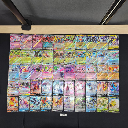 Japanese Pokemon Card lots of 50 RR SPB 248 Diancie Mew SPB 248 bulk set