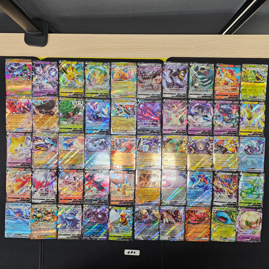 Japanese Pokemon Card lots of 50 RR Charizard Mewtwo SPB 080 bulk set