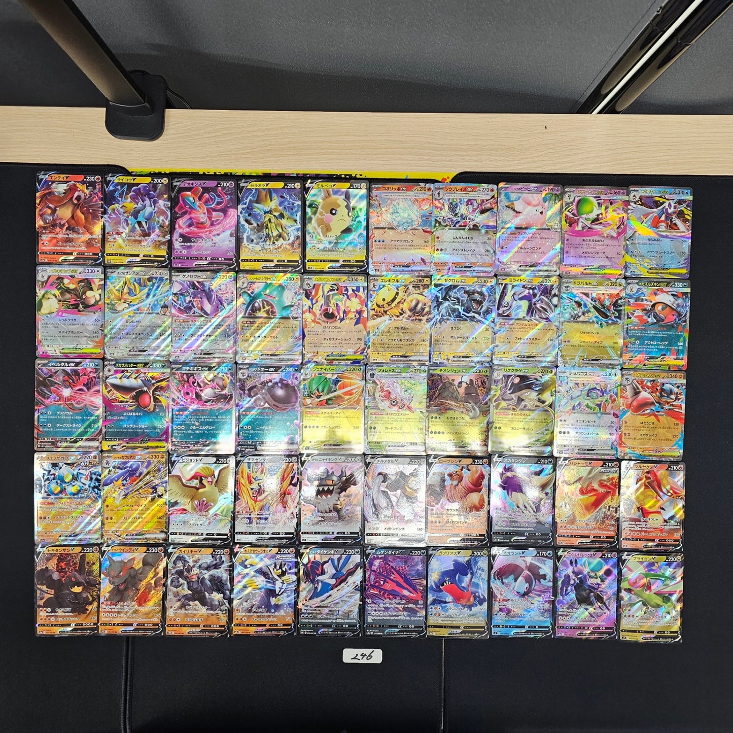 Japanese Pokemon Card lots of 50 RR SPB 246 Entei Raikou SPB 246 bulk set