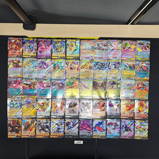 Japanese Pokemon Card lots of 50 RR SPB 246 Entei Raikou SPB 246 bulk set