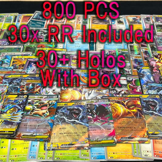 Japanese Pokemon Card lots of  800pcs inc. 30x RR + 30 Holos w/ Box bulk set  bulk set