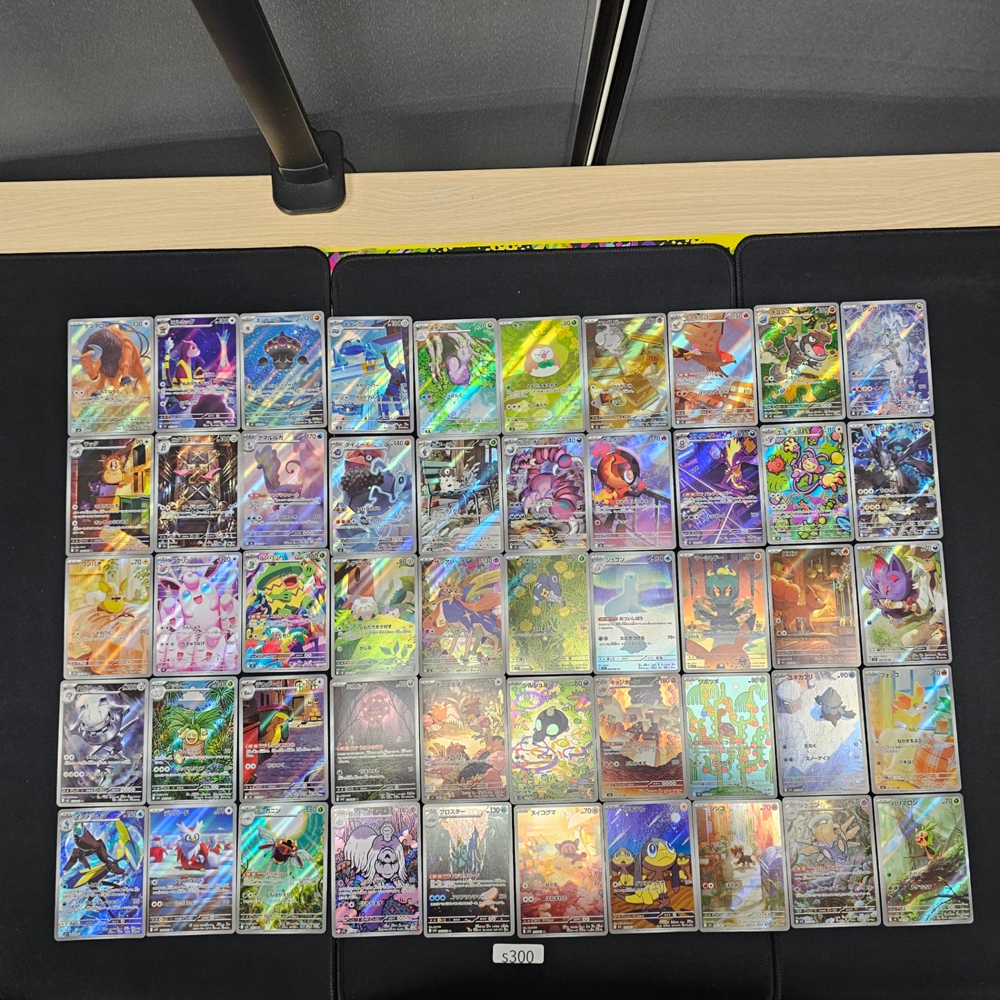 Japanese Pokemon Card lots of 50 AR N's Reshiram N's Zekrom SPB 300 bulk set