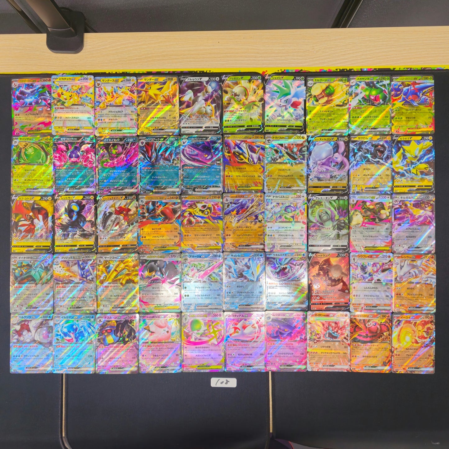 Japanese Pokemon Card lots of 50 RR Charizard Pikachu SPB 108 bulk set