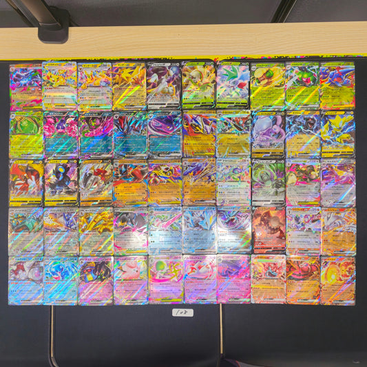 Japanese Pokemon Card lots of 50 RR Charizard Pikachu SPB 108 bulk set